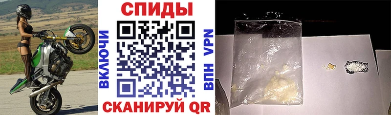 АМФ 97%  Купить  Ковдор 