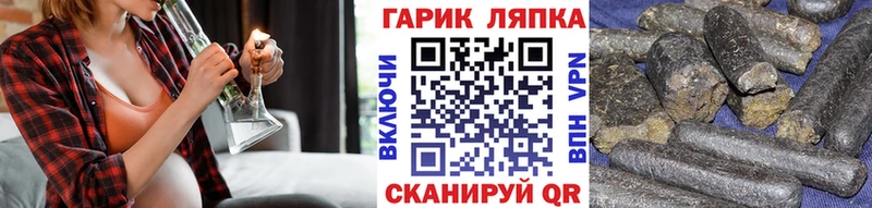 Гашиш 40% ТГК  Купить где  Ковдор 