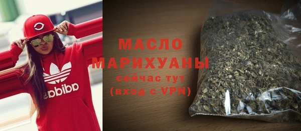 альфа пвп Верхнеуральск