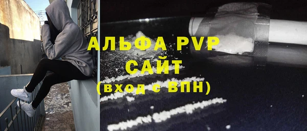 прущая мука Верхний Тагил