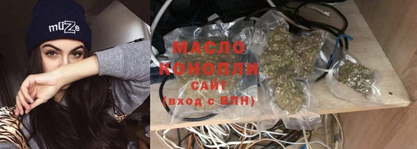 прущая мука Верхний Тагил