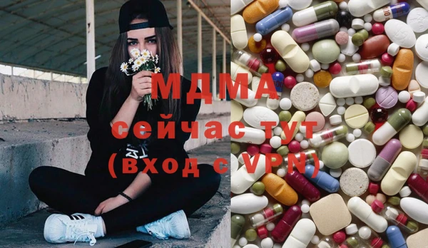 прущая мука Верхний Тагил