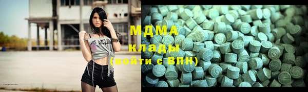 прущая мука Верхний Тагил