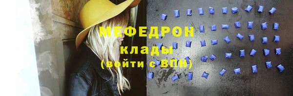 альфа пвп Верхнеуральск