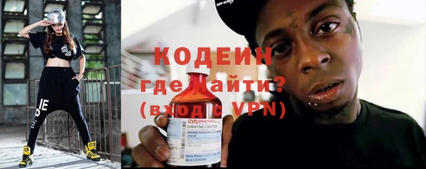 прущая мука Верхний Тагил
