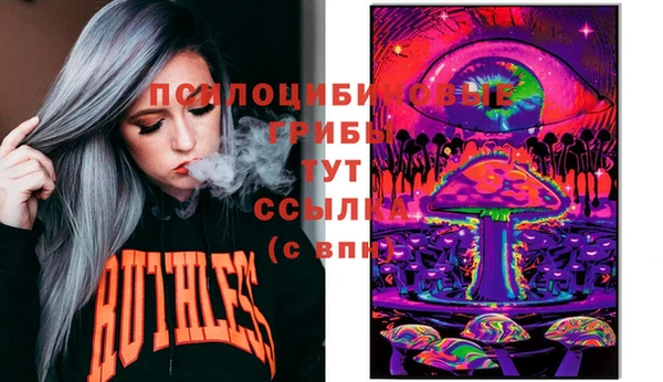 мефедрон мука Володарск