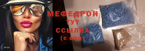 индика Верея