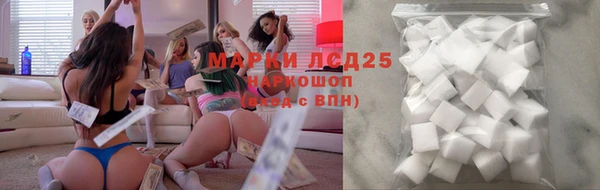 альфа пвп Верхнеуральск