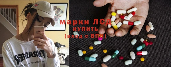 прущая мука Верхний Тагил