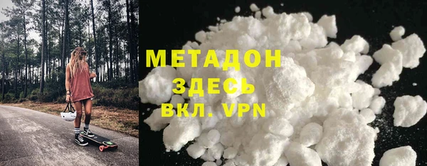 прущая мука Верхний Тагил