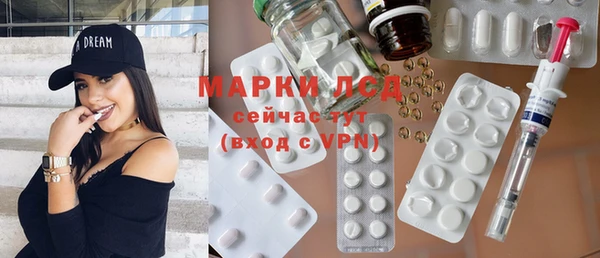альфа пвп Верхнеуральск