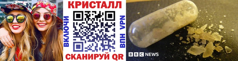 Купить закладки  Ковдор  Первитин мет 