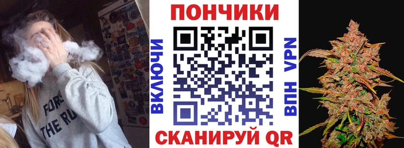 Конопля семена  Купить  Ковдор 